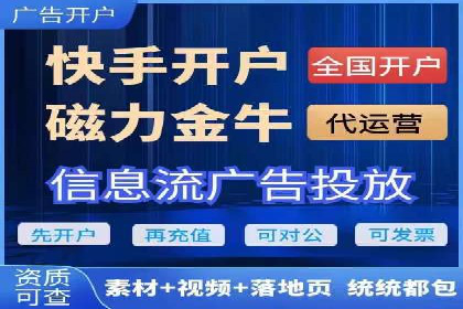 百度竞价托管运营：从亏损到盈利的转变案例