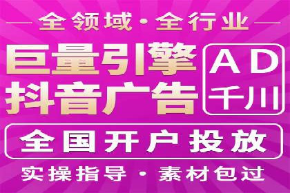 百度推广收费案例：不同预算效果对比